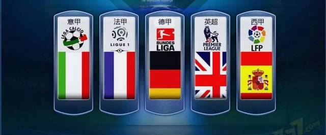 为正在进行 为正在进行